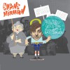 Eugene Mirman Hello and Several Jokes on Topics Ranging from Elevators to Goofing Around on a Whale Watch (Album) 试听