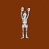Various artists Fear Not My Friend For Tonight We Ride 试听