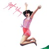 Pretty & Nice Gypsy 试听