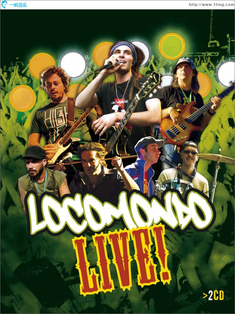 LOCOMONDO LIVE!