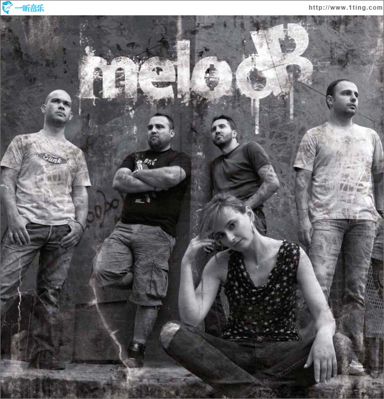 Melo dB