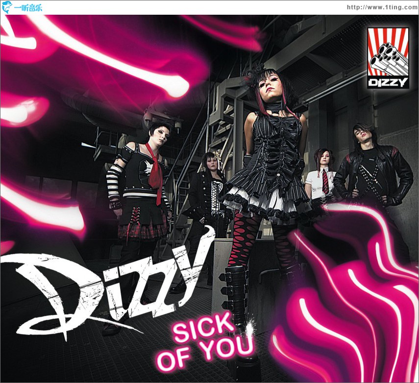 Sick of You
