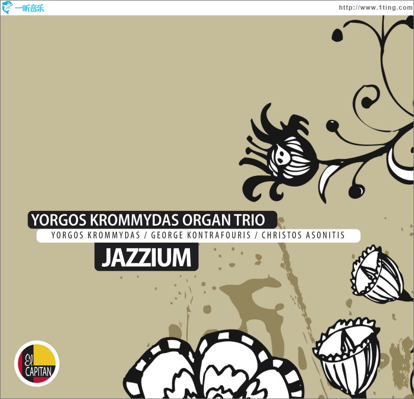 Jazzium