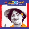 Nikos Xidakis, Manolis Rasoulis Vrehei stin ethniki odo 试听