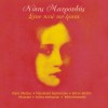 Notis Mabroudis Lavomatia 试听