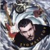 Stelios Rokkos Sto mati tou kyklona 试听