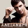 Alexandros Goma 试听