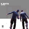 K. Vita Aneparkeia 试听