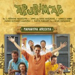 Parathira Anihta详情