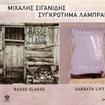 Basse Classe - Sabbath Lift详情