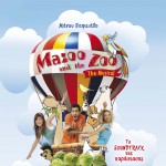 Mazoo And The Zoo - The musical详情