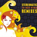 To neo kyma - Remixes详情
