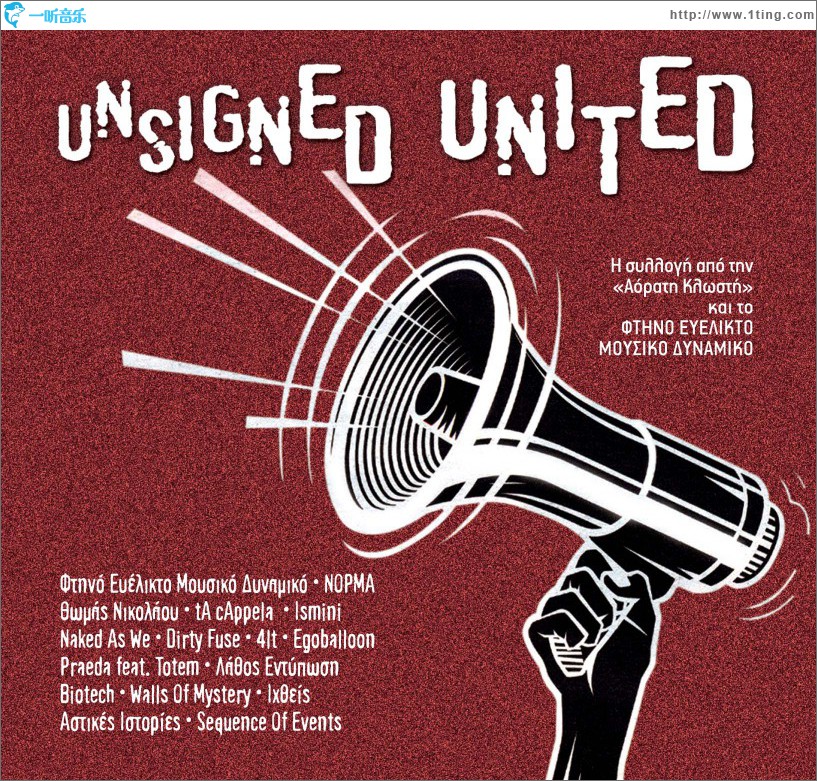 Unsigned United