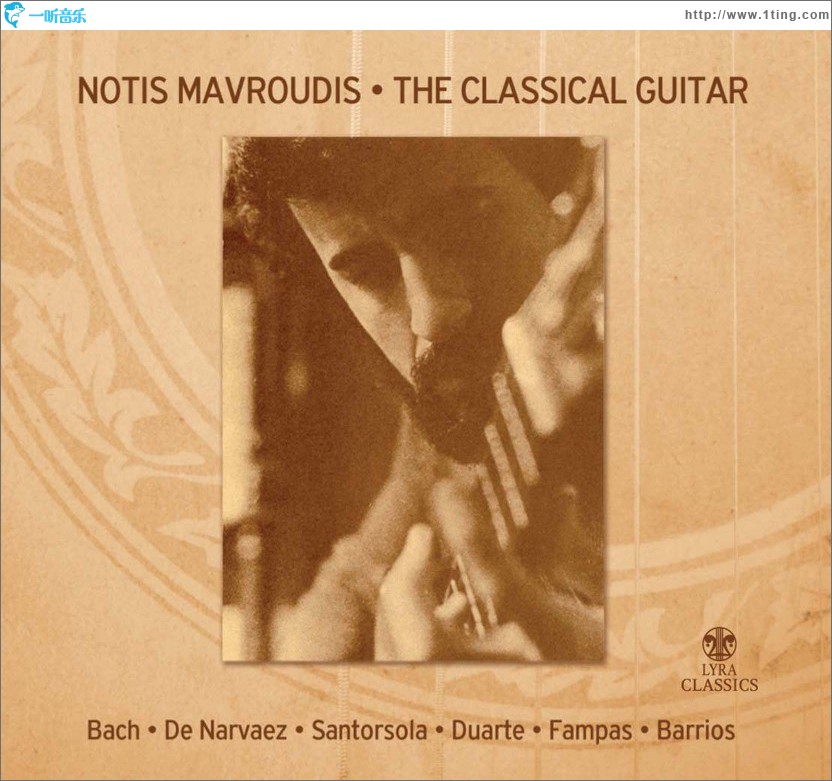 The classical guitar