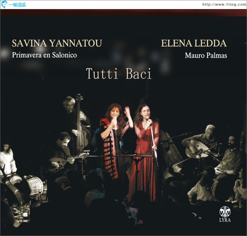 Tutti Baci