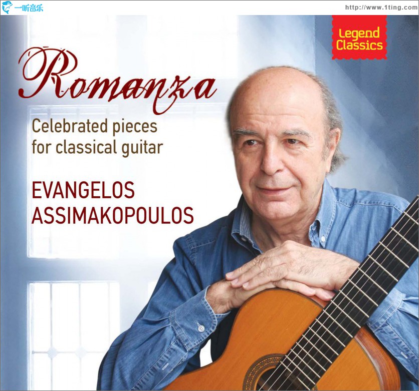 Romanza Celebrated pieces for classical guitar