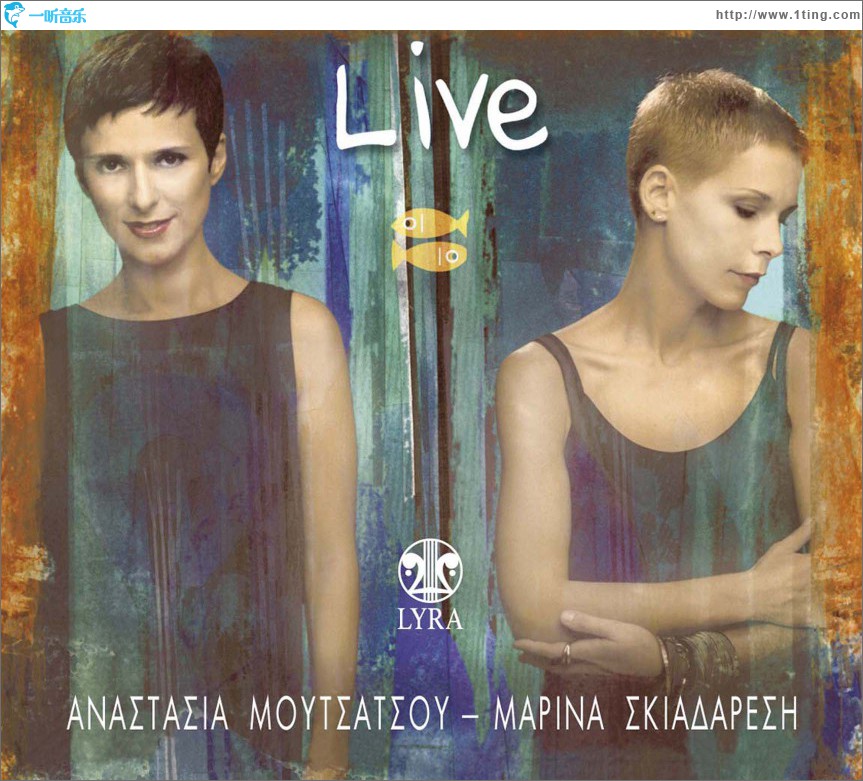 Live