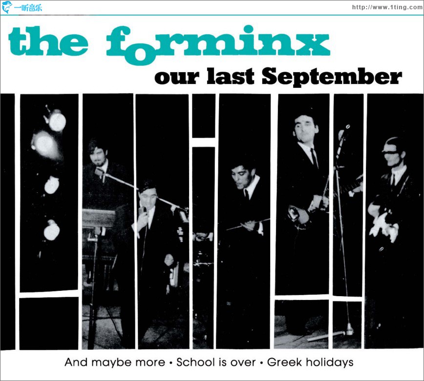 Our last Sertember
