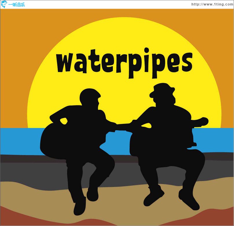 Waterpipes