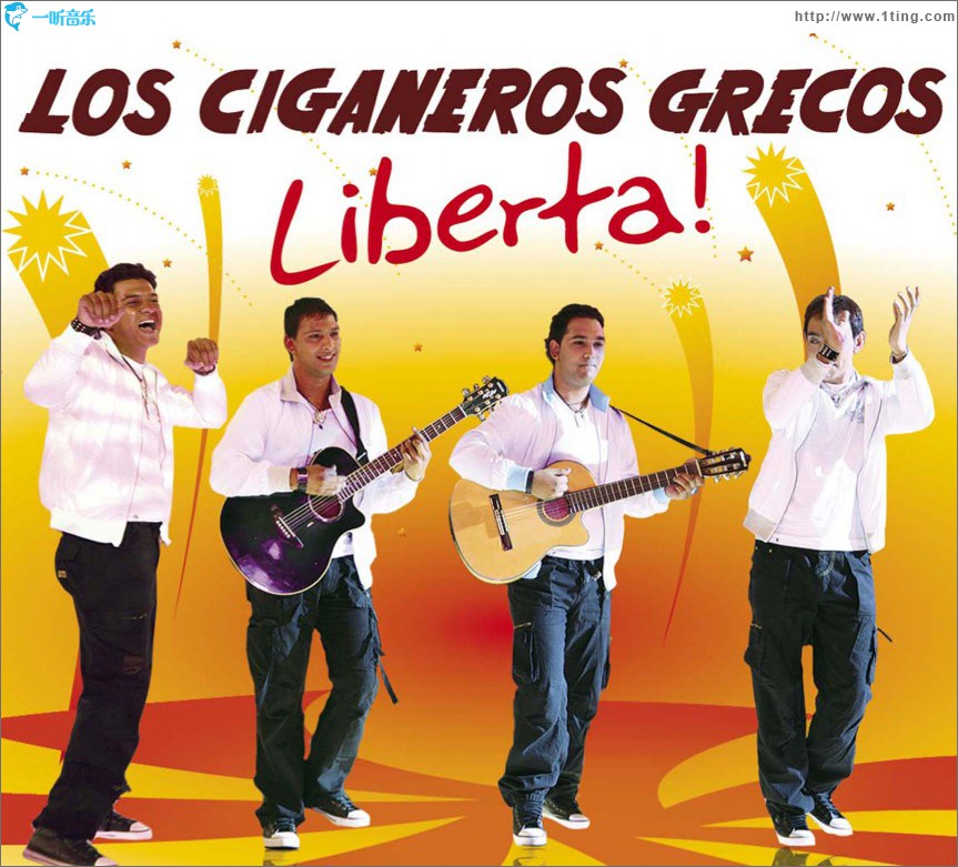 Liberta!