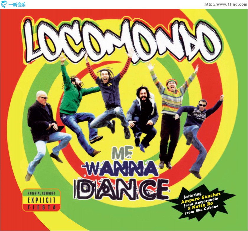Me wanna dance