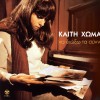Kaiti Homata Na dioxo ta synnefa 试听