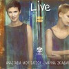 Live