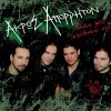 Akros Aporriton Trexe 试听
