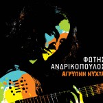 Agrypni nyhta详情