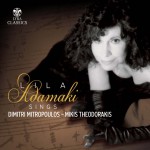 Lila Adamaki sings Dimitri Mitropoulos Mikis Theodorakis详情