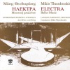 Mikis Theodorakis Epistrofi tou Agamemnona stis Mykines 试听