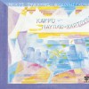 Nikos Xydakis, Thodoris Gkonis O korydallos 试听