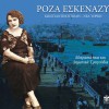 Roza Eskenazy Kato sta Lemonadika 试听