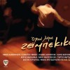 Otan leme zeibekiko