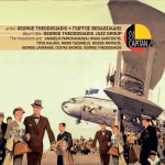 George Theodosiadis Jazz Group详情