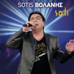 Soti详情