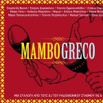Mambo Greco