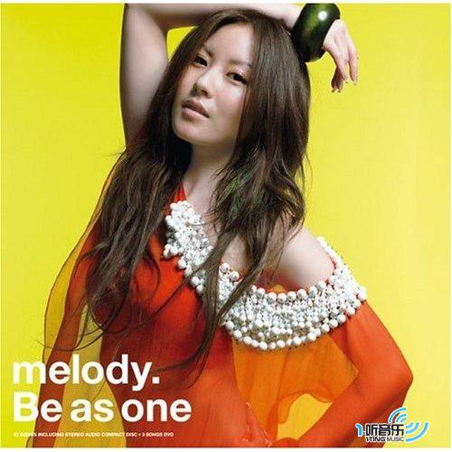 Be as one