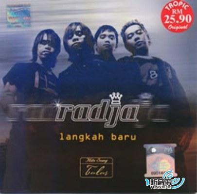 Langkah Baru