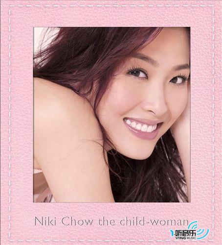The Child Woman