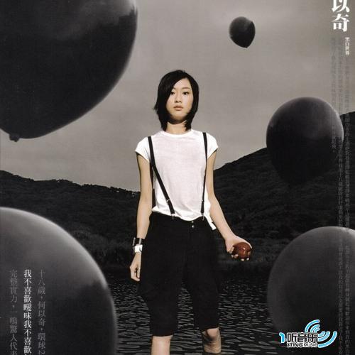 黑白世界