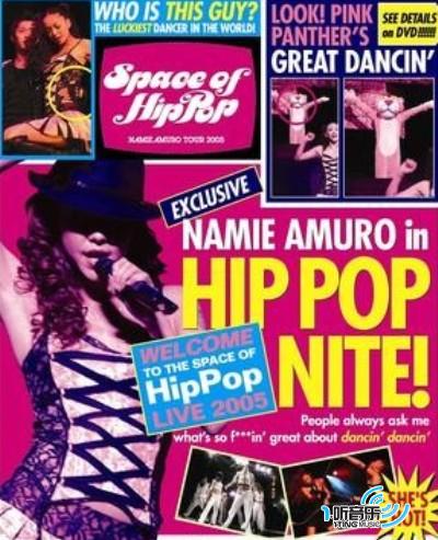 Space of Hip-Pop -Namie Amuro Tour 2005-