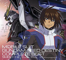 机动战士高达 SEED DESTINY COMPLETE BEST