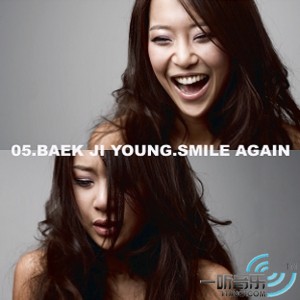 Smile Again