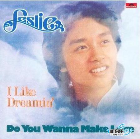 I Like Dreamin'