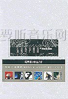 张国荣好精选+Music Box