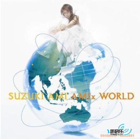 Amix World