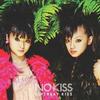 NO KISS TUMBLIN' PINK EARTH 试听