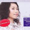 夜半轻私语