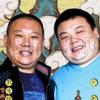 郭德纲/刘刚 刚刚好 试听